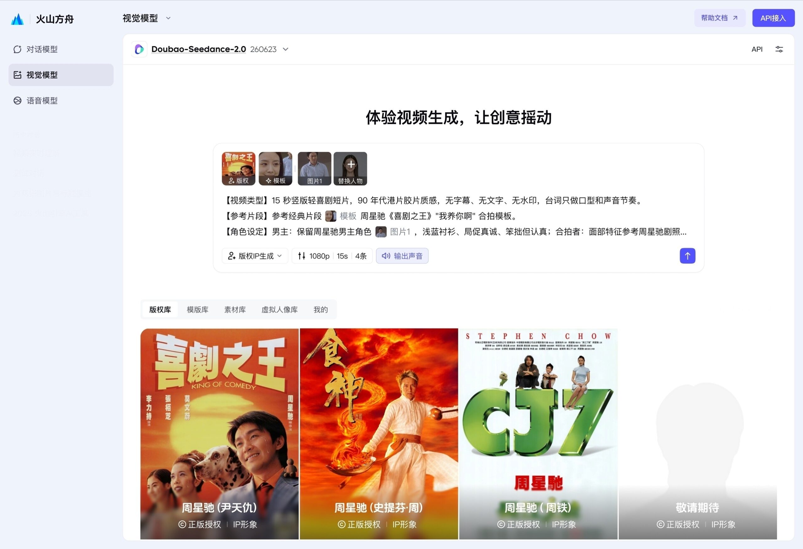 관련 이미지 3